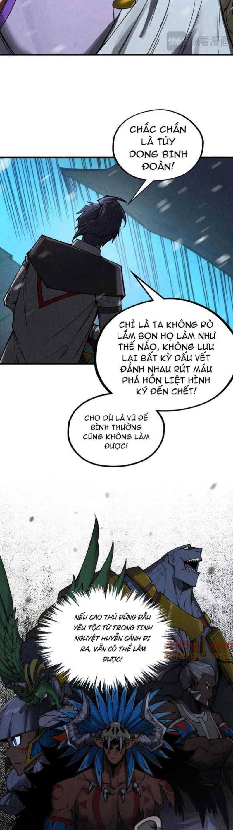 Vạn Cổ Chí Tôn - Chapter 334 - Page 7
