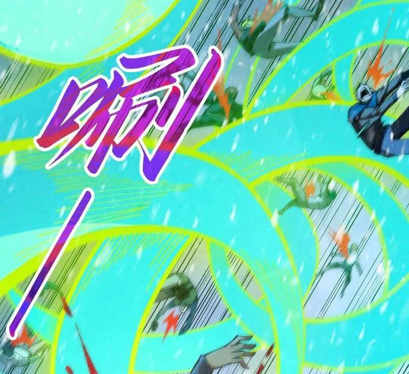 Vạn Cổ Chí Tôn - Chapter 334 - Page 71