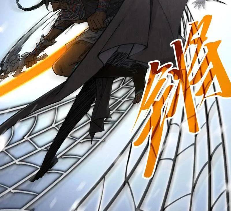 Vạn Cổ Chí Tôn - Chapter 334 - Page 78