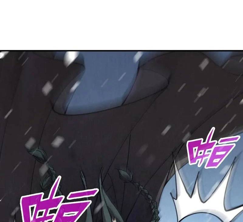 Vạn Cổ Chí Tôn - Chapter 334 - Page 87