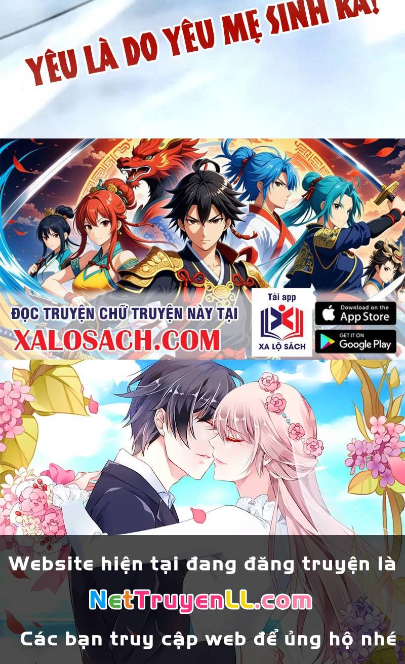 Vạn Cổ Chí Tôn - Chapter 335 - Page 171