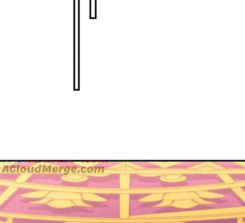 Vạn Cổ Chí Tôn - Chapter 335 - Page 273