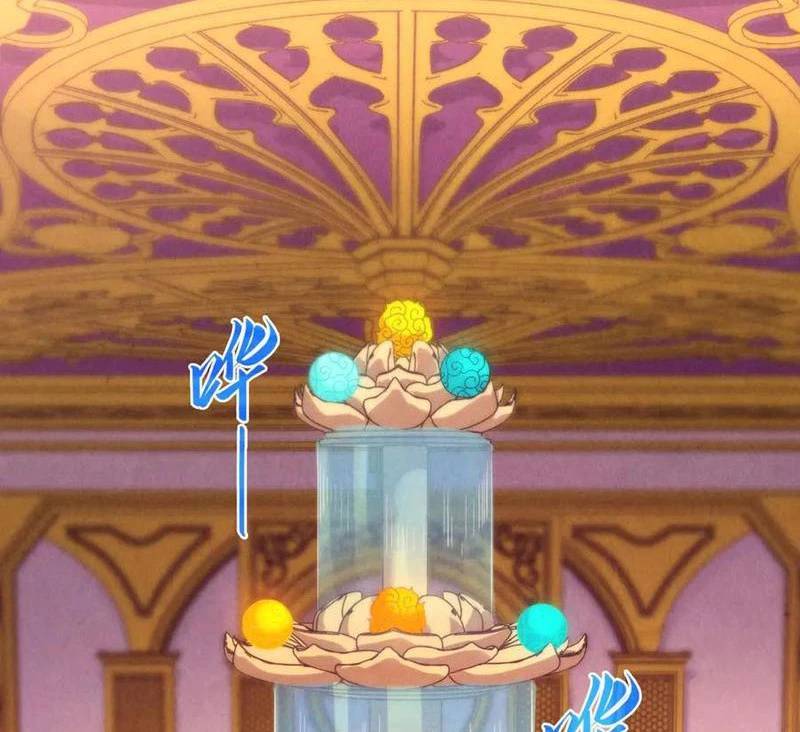 Vạn Cổ Chí Tôn - Chapter 335 - Page 274