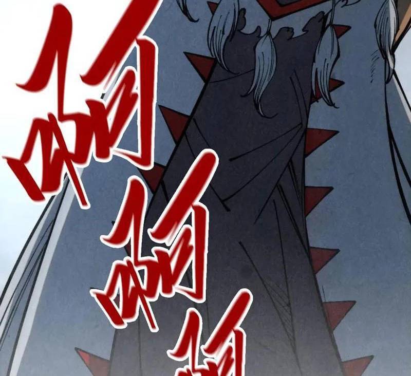 Vạn Cổ Chí Tôn - Chapter 336 - Page 114