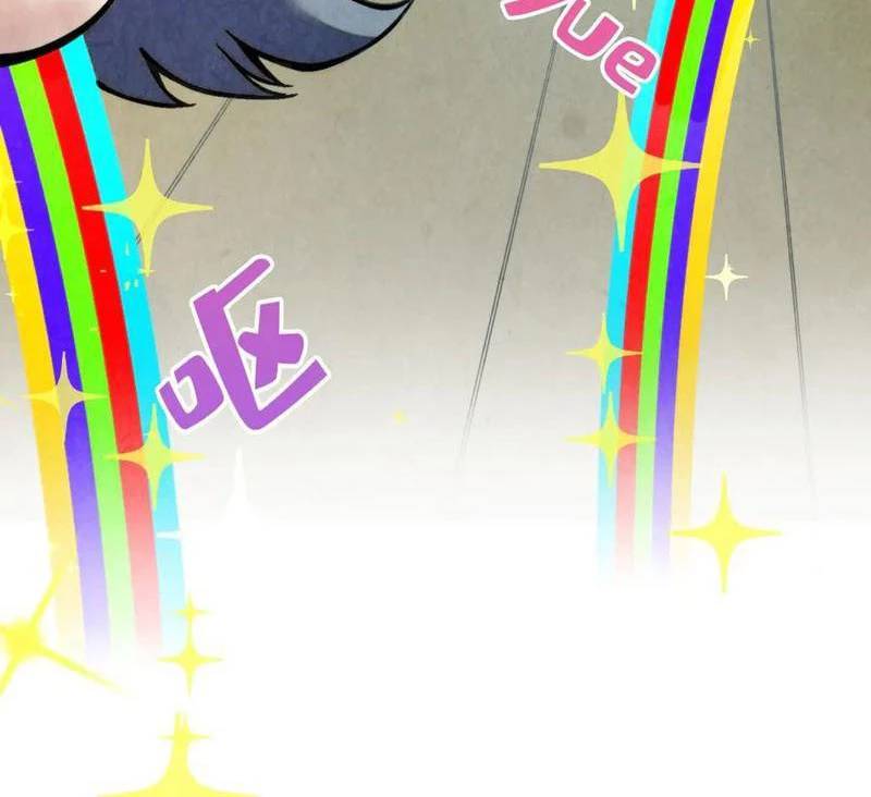 Vạn Cổ Chí Tôn - Chapter 336 - Page 126