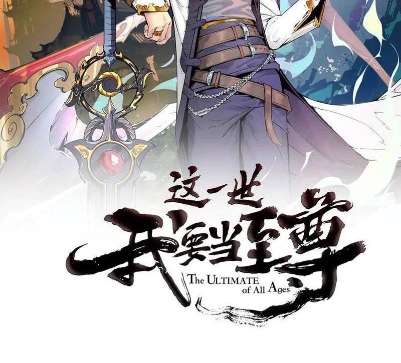 Vạn Cổ Chí Tôn - Chapter 336 - Page 174