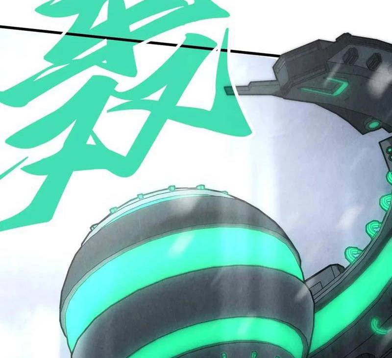 Vạn Cổ Chí Tôn - Chapter 336 - Page 239