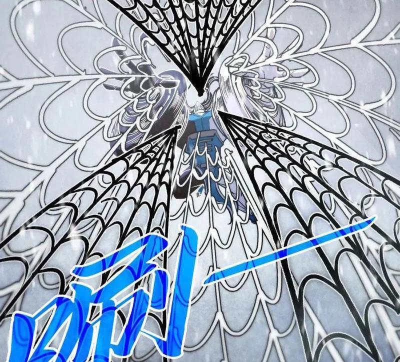 Vạn Cổ Chí Tôn - Chapter 336 - Page 50