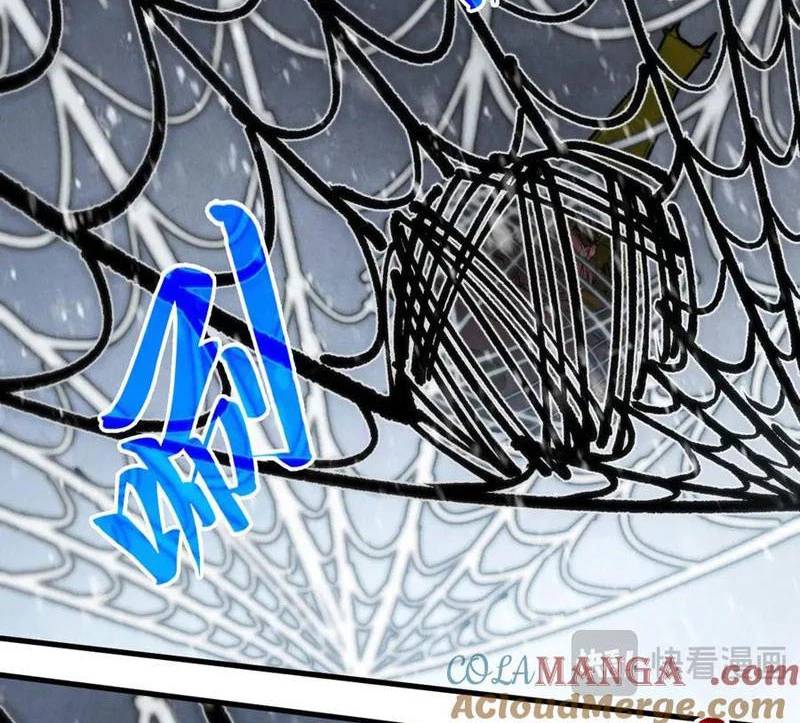 Vạn Cổ Chí Tôn - Chapter 336 - Page 55