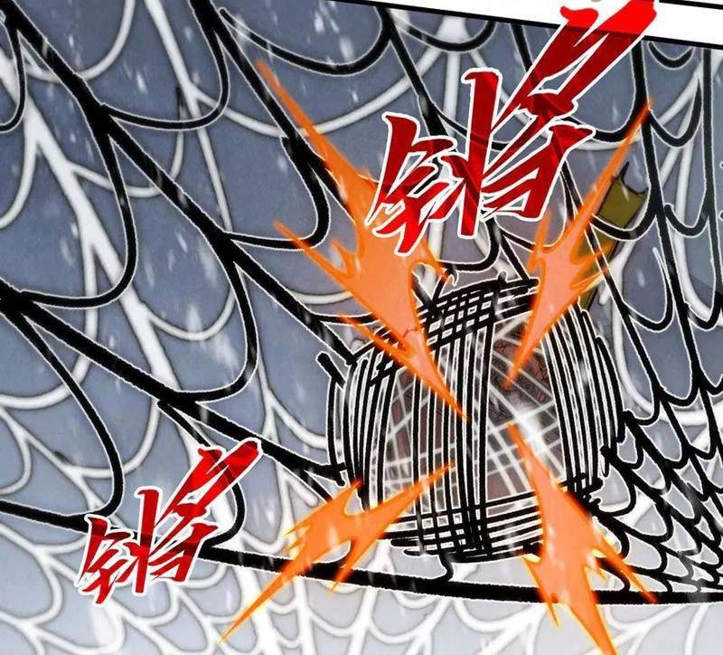 Vạn Cổ Chí Tôn - Chapter 336 - Page 56