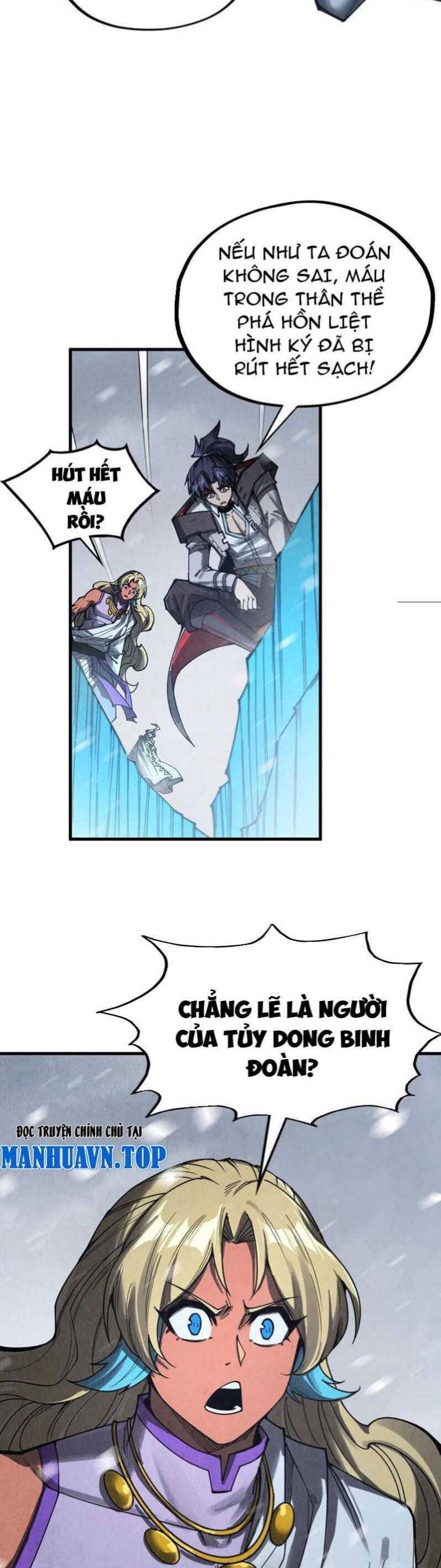 Vạn Cổ Chí Tôn - Chapter 336 - Page 6