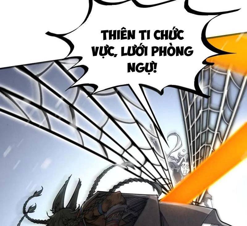 Vạn Cổ Chí Tôn - Chapter 336 - Page 77
