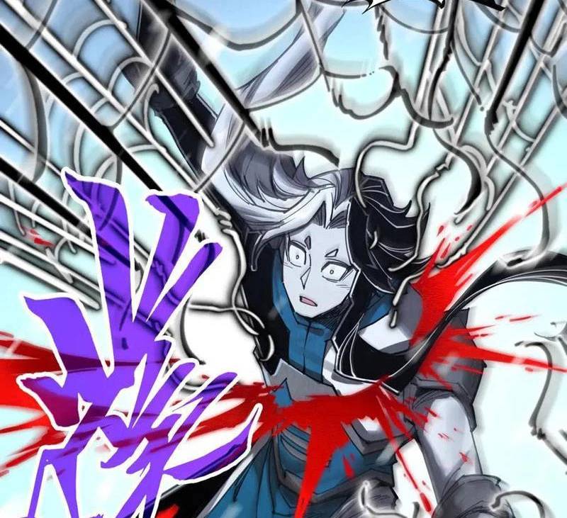 Vạn Cổ Chí Tôn - Chapter 336 - Page 80