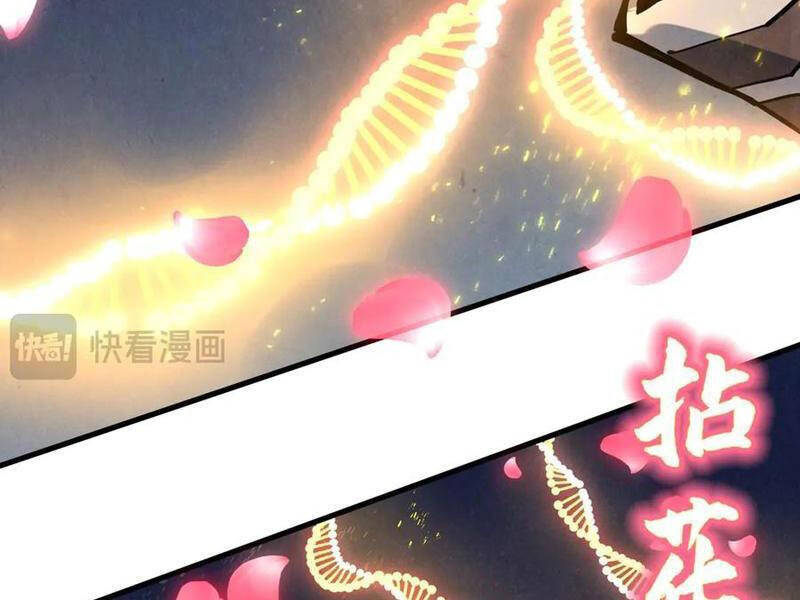 Vạn Cổ Chí Tôn - Chapter 337 - Page 116