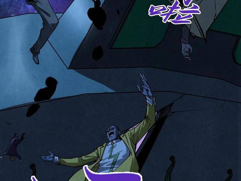 Vạn Cổ Chí Tôn - Chapter 337 - Page 149