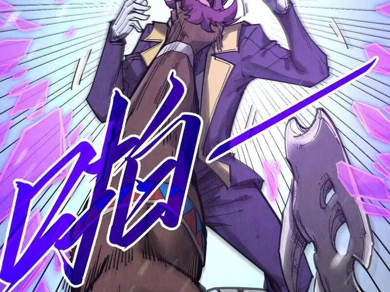 Vạn Cổ Chí Tôn - Chapter 338 - Page 51