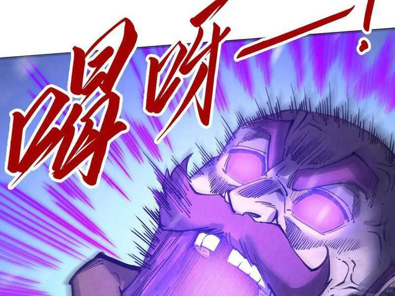 Vạn Cổ Chí Tôn - Chapter 338 - Page 59