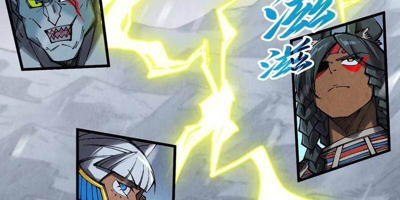 Vạn Cổ Chí Tôn - Chapter 338 - Page 80