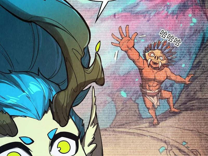 Vạn Cổ Chí Tôn - Chapter 338 - Page 97