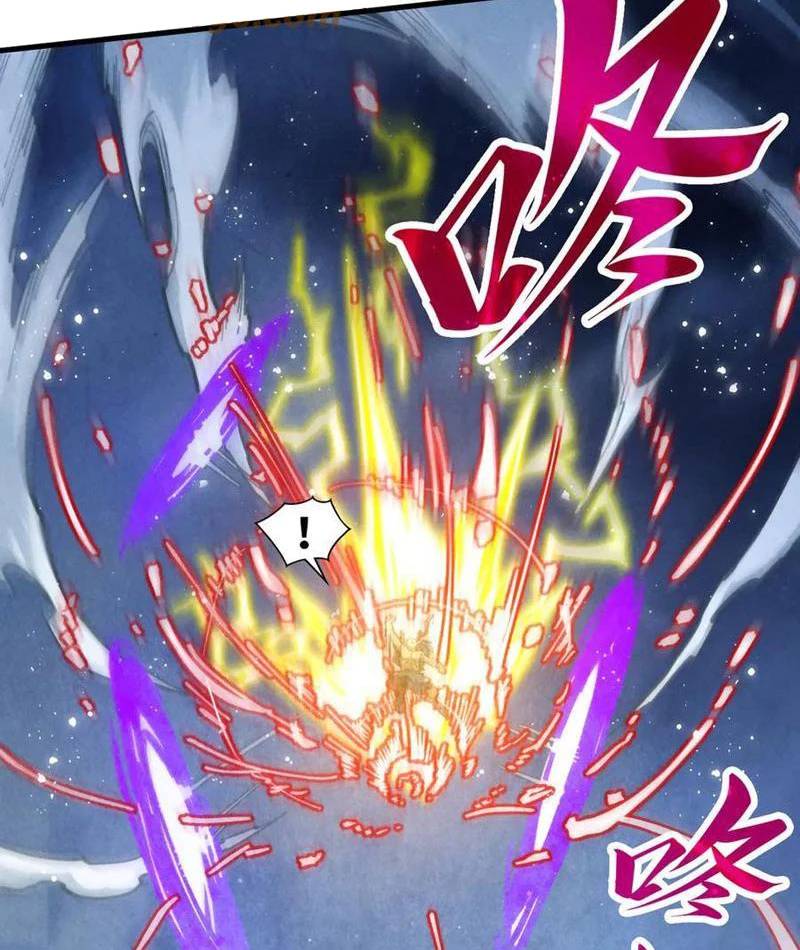 Vạn Cổ Chí Tôn - Chapter 339 - Page 11