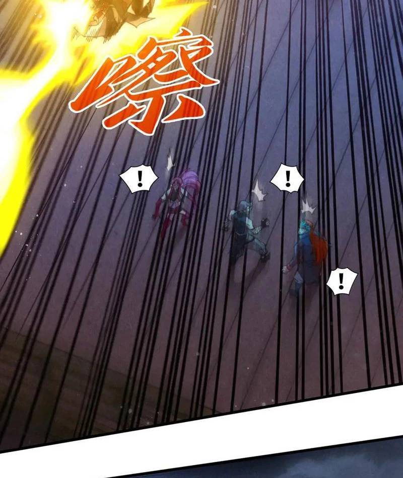 Vạn Cổ Chí Tôn - Chapter 339 - Page 17