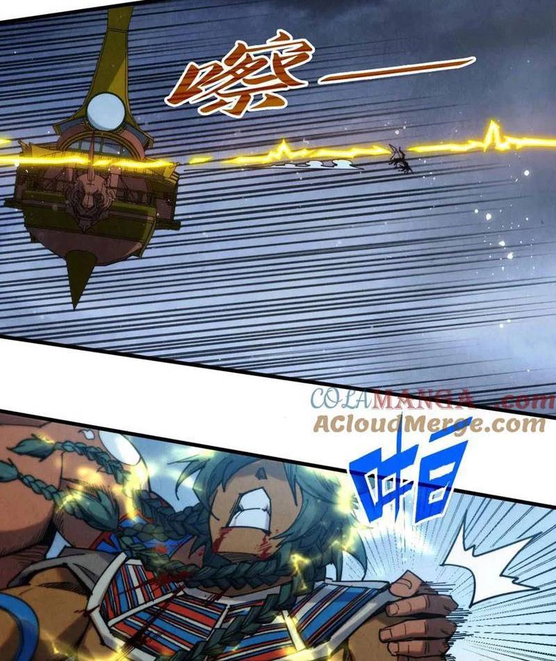 Vạn Cổ Chí Tôn - Chapter 339 - Page 18