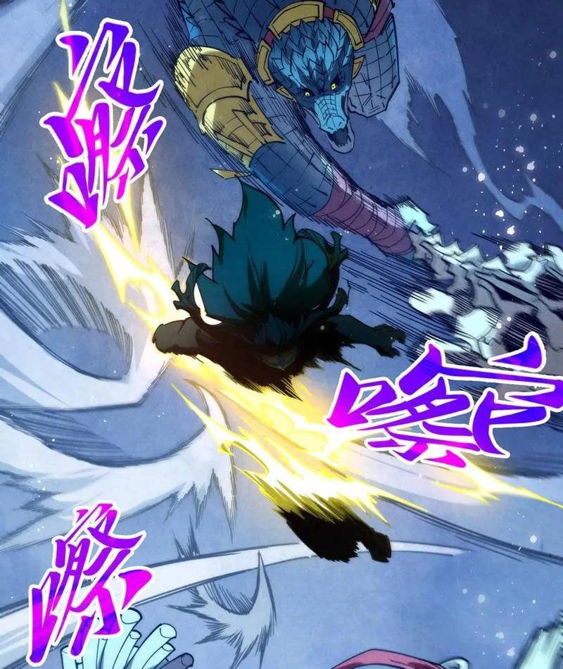 Vạn Cổ Chí Tôn - Chapter 339 - Page 4