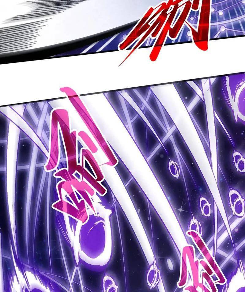 Vạn Cổ Chí Tôn - Chapter 339 - Page 51