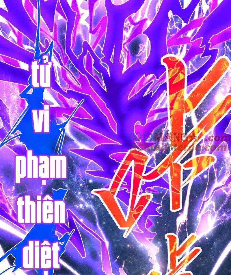 Vạn Cổ Chí Tôn - Chapter 339 - Page 70