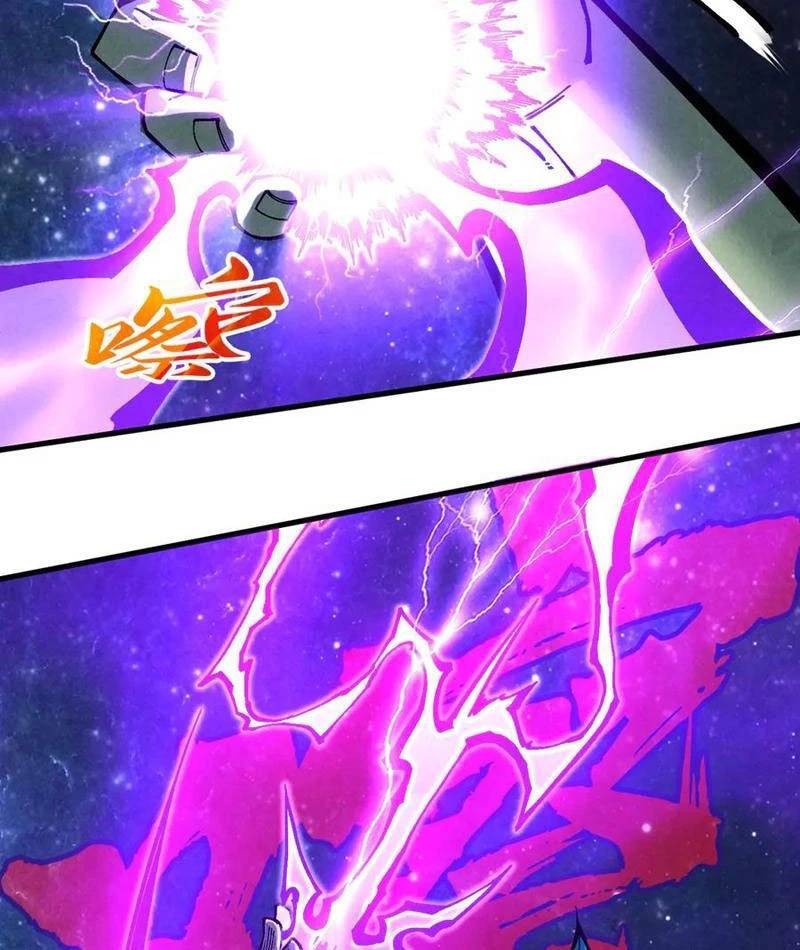 Vạn Cổ Chí Tôn - Chapter 339 - Page 74