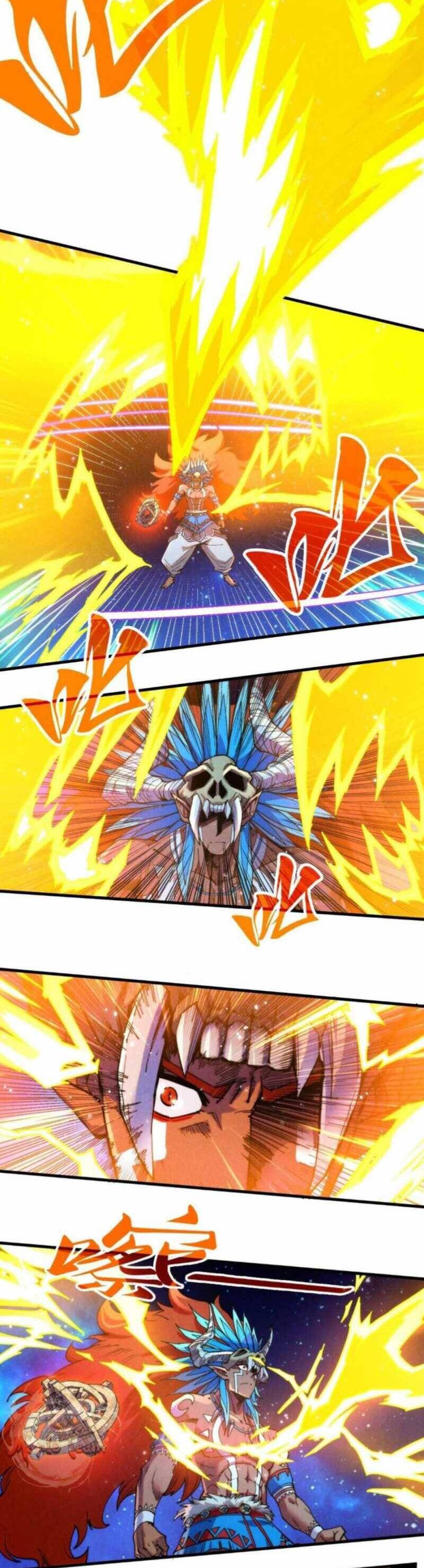 Vạn Cổ Chí Tôn - Chapter 340 - Page 219