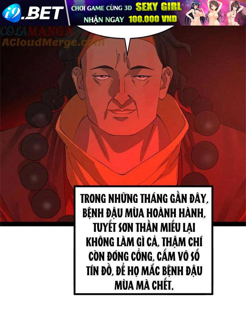 Vạn Cổ Chí Tôn - Chapter 340 - Page 76