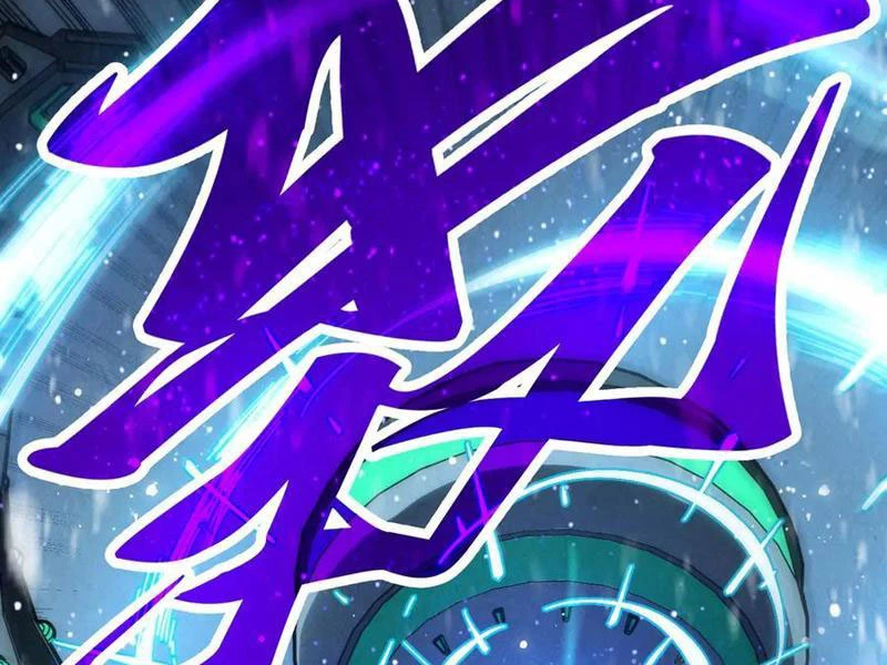 Vạn Cổ Chí Tôn - Chapter 341 - Page 143