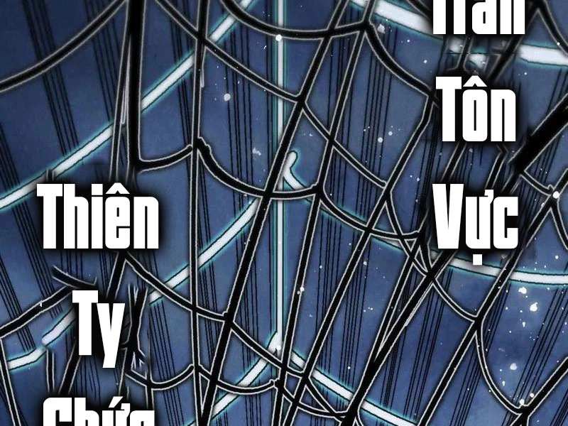 Vạn Cổ Chí Tôn - Chapter 341 - Page 194