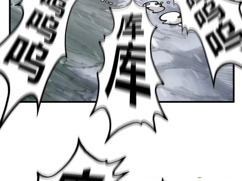 Vạn Cổ Chí Tôn - Chapter 341 - Page 235