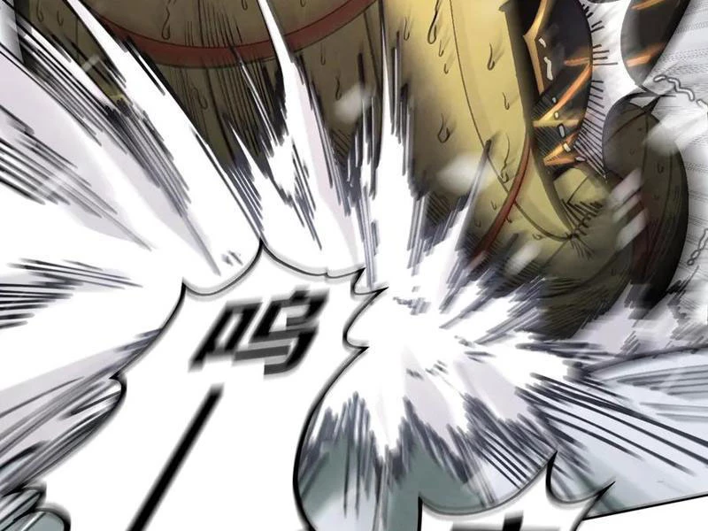 Vạn Cổ Chí Tôn - Chapter 341 - Page 257