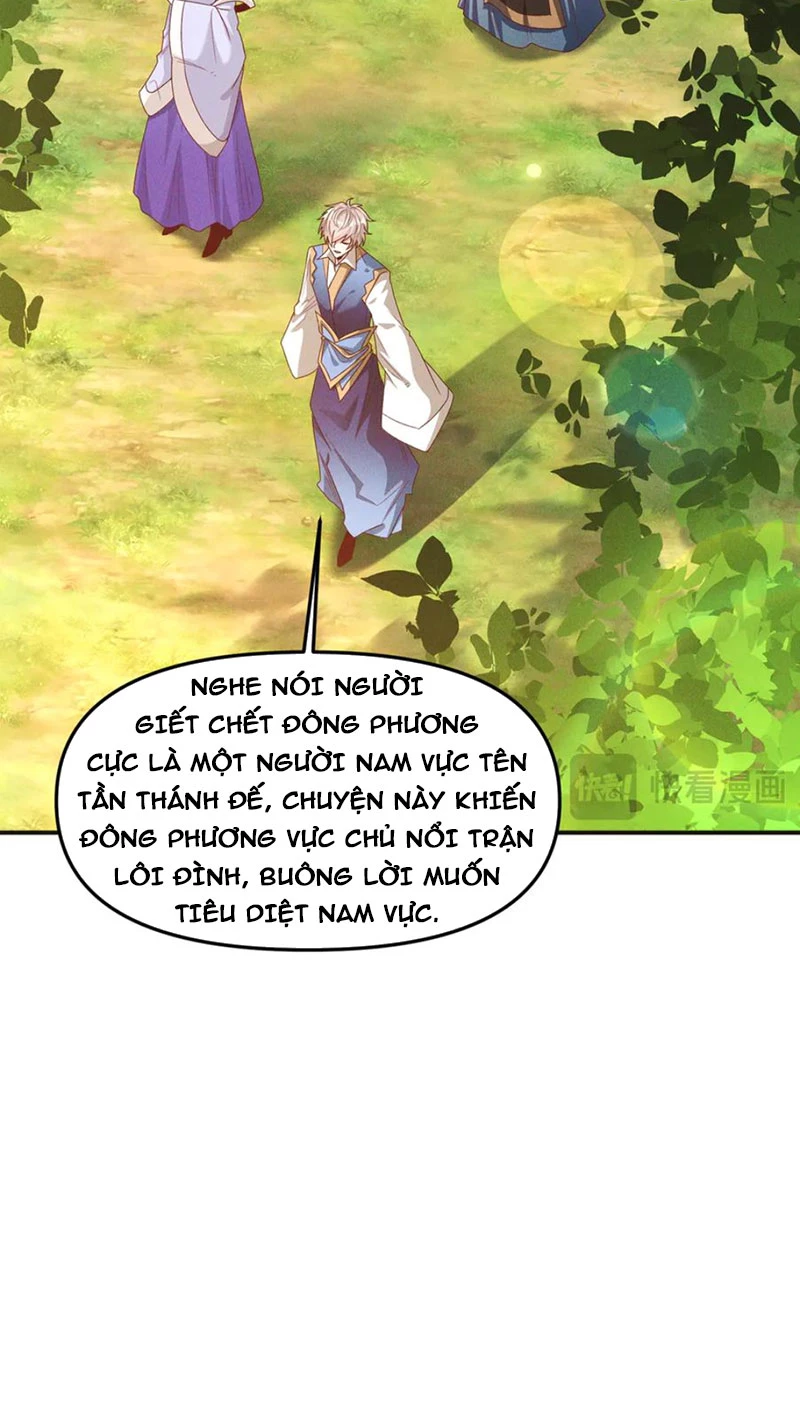 Vạn Cổ Chí Tôn - Chapter 341 - Page 374