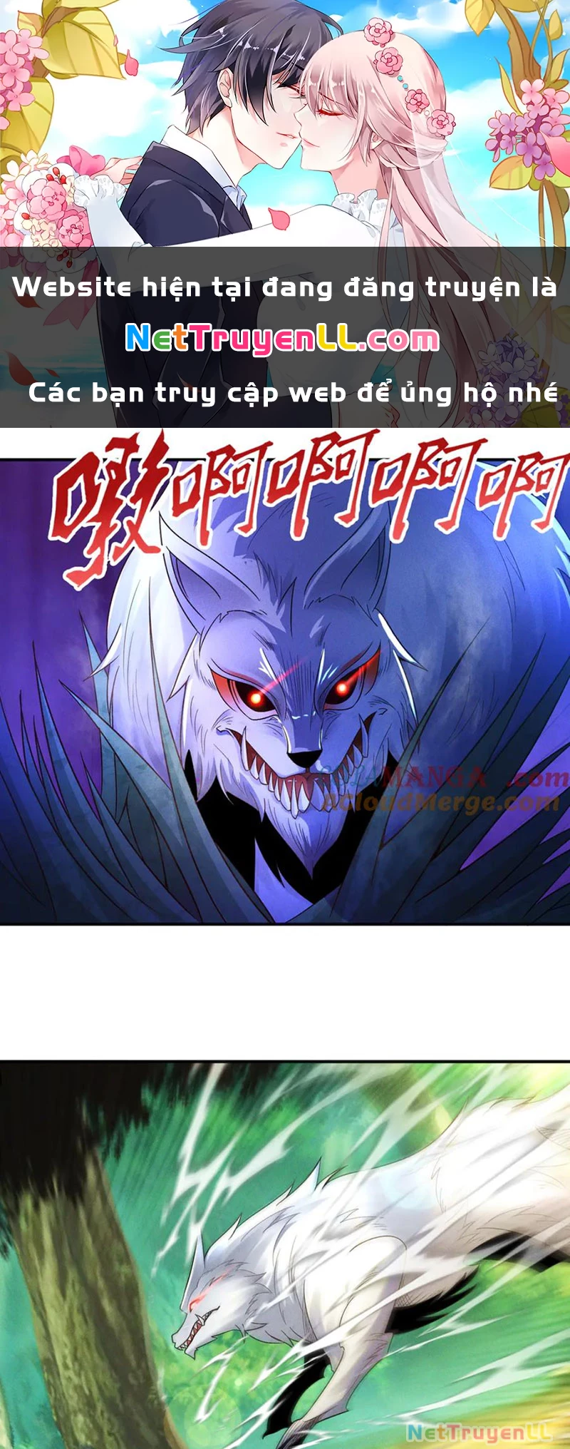 Vạn Cổ Chí Tôn - Chapter 341 - Page 381