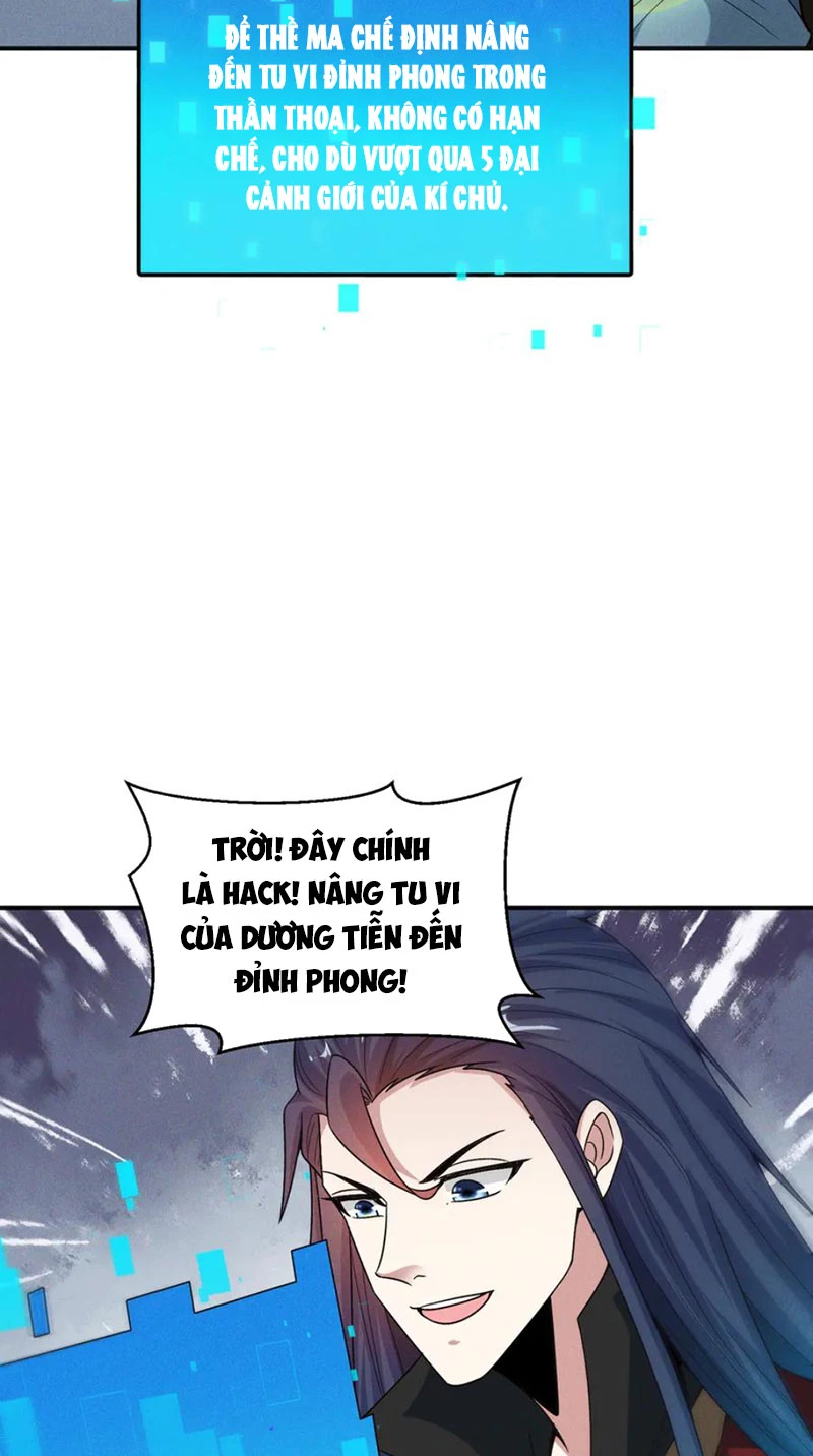 Vạn Cổ Chí Tôn - Chapter 341 - Page 386