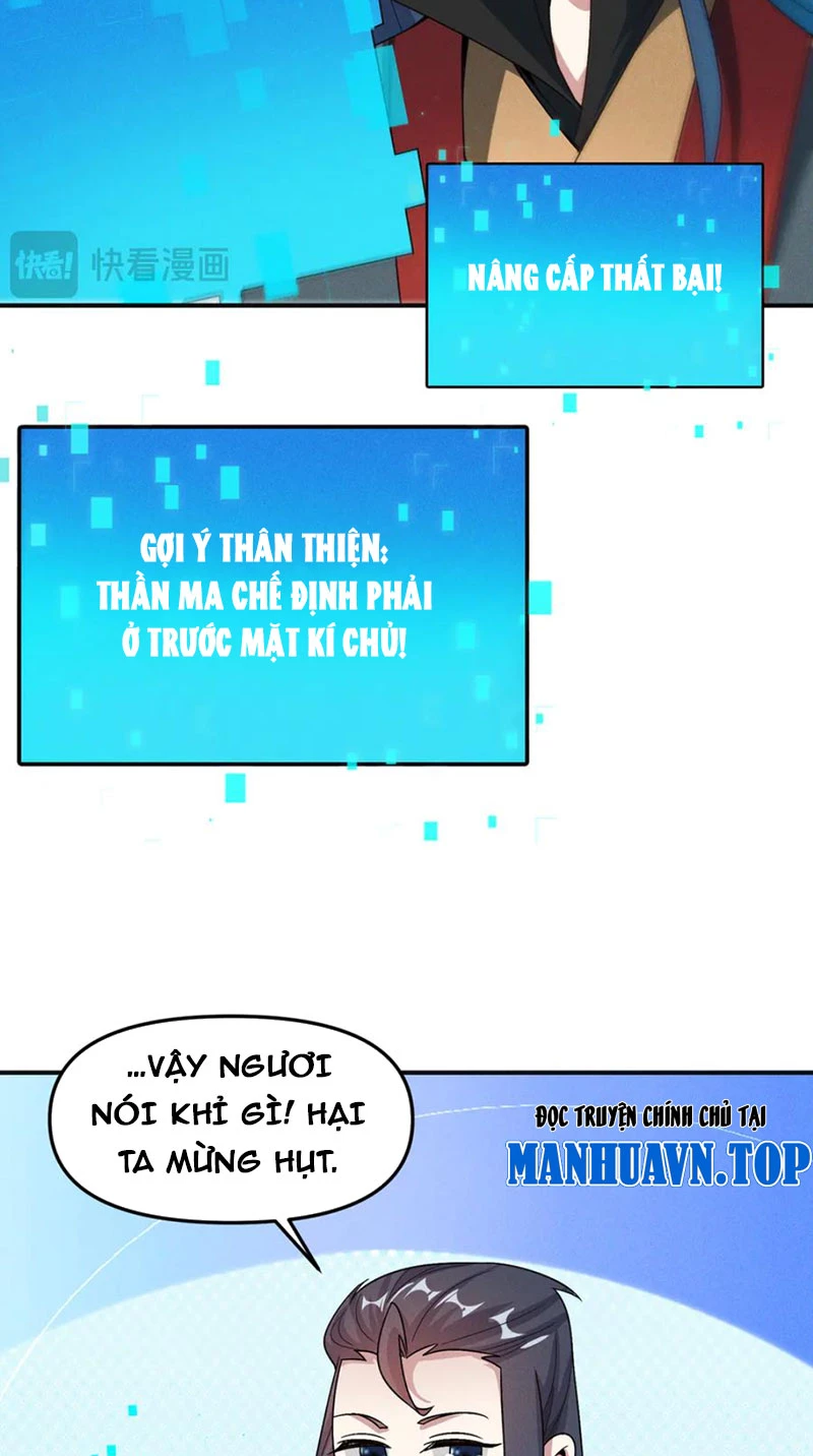 Vạn Cổ Chí Tôn - Chapter 341 - Page 387