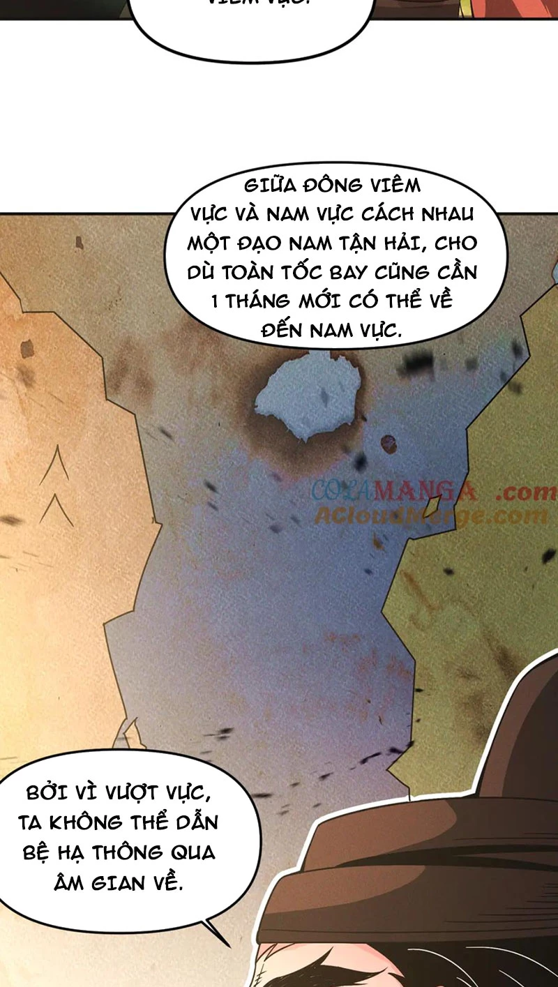 Vạn Cổ Chí Tôn - Chapter 341 - Page 401