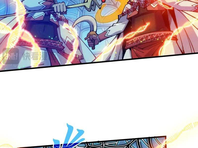 Vạn Cổ Chí Tôn - Chapter 342 - Page 198