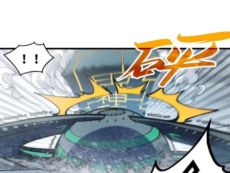 Vạn Cổ Chí Tôn - Chapter 342 - Page 230