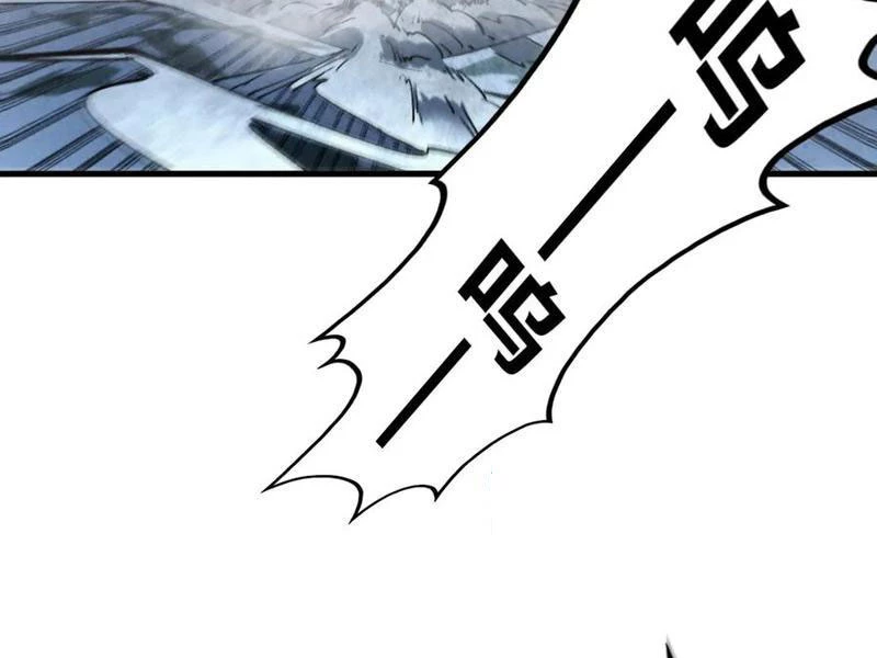 Vạn Cổ Chí Tôn - Chapter 342 - Page 231