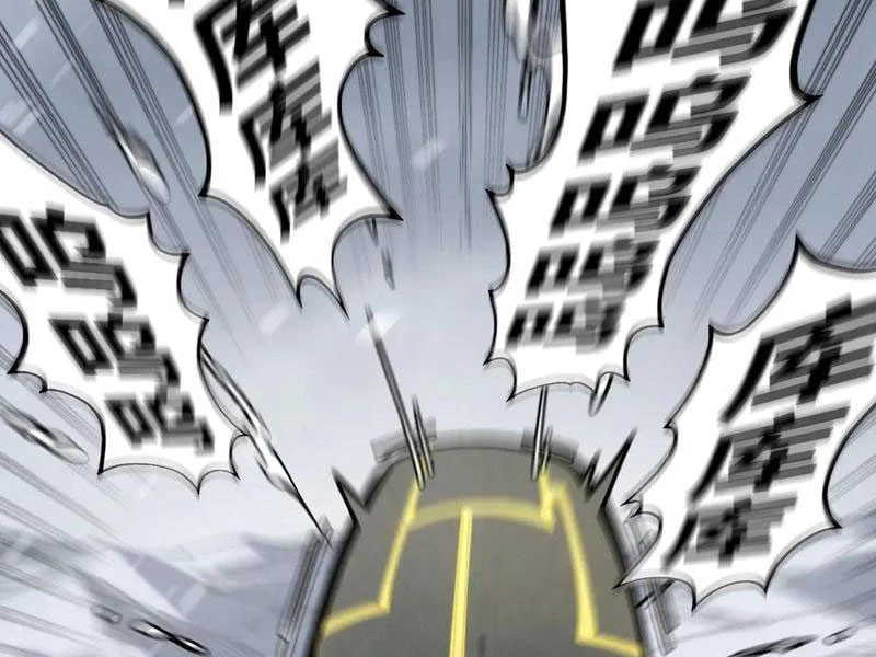 Vạn Cổ Chí Tôn - Chapter 342 - Page 261