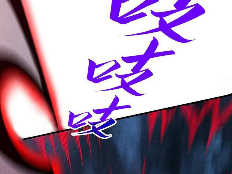 Vạn Cổ Chí Tôn - Chapter 343 - Page 110