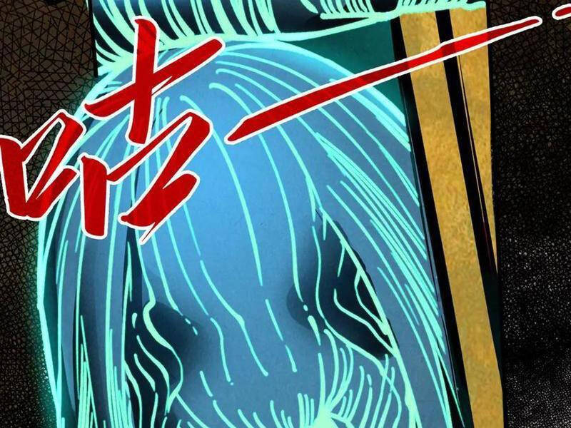 Vạn Cổ Chí Tôn - Chapter 343 - Page 27