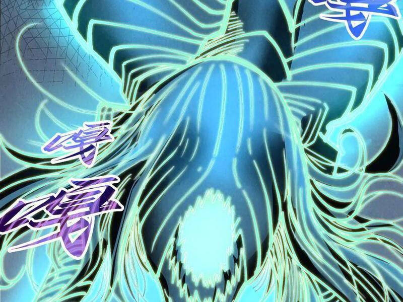 Vạn Cổ Chí Tôn - Chapter 343 - Page 31