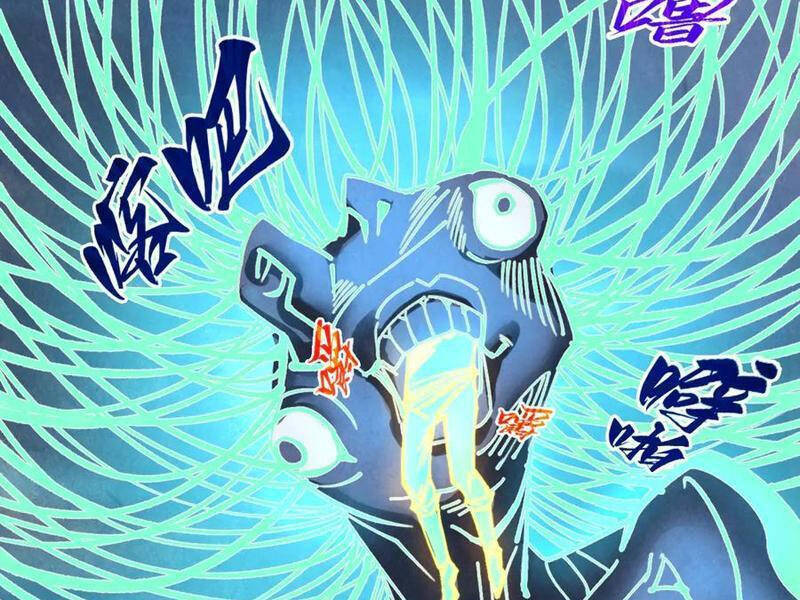 Vạn Cổ Chí Tôn - Chapter 343 - Page 49