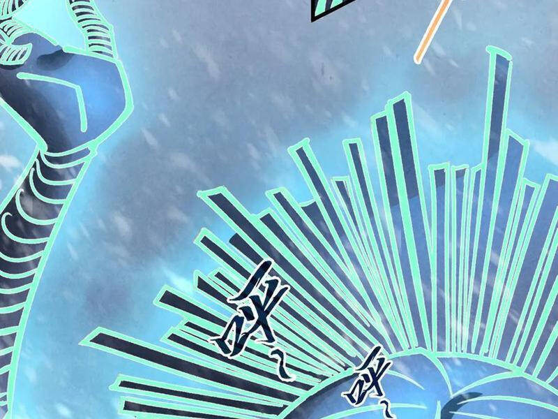 Vạn Cổ Chí Tôn - Chapter 343 - Page 53